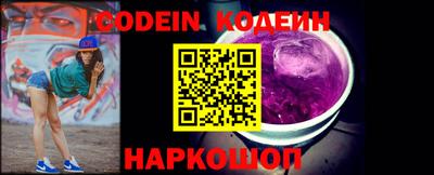 ALPHA-PVP Малгобек