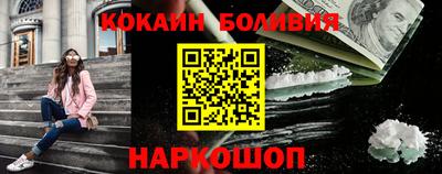 ALPHA-PVP Малгобек