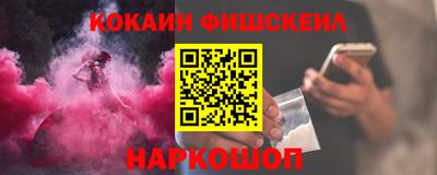 твердый Мариинск
