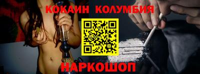 МДМА Малоярославец