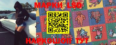 твердый Мариинск