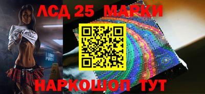 ALPHA-PVP Малгобек