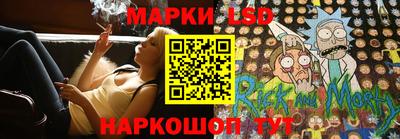 ALPHA-PVP Малгобек