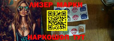 ALPHA-PVP Малгобек