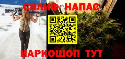 твердый Мариинск