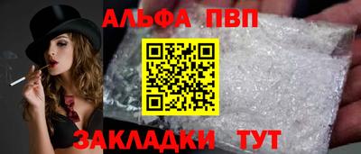 МДМА Малоярославец