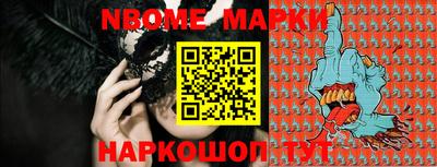 ALPHA-PVP Малгобек