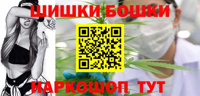 МДМА Малоярославец