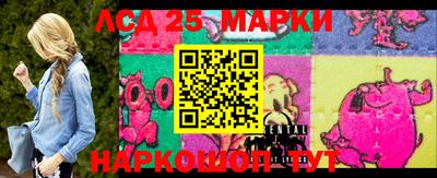 твердый Мариинск