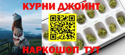 твердый Мариинск