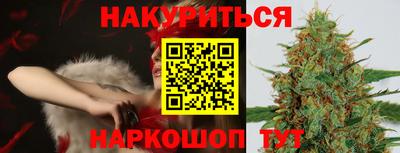 ALPHA-PVP Малгобек