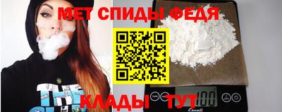 МДМА Малоярославец