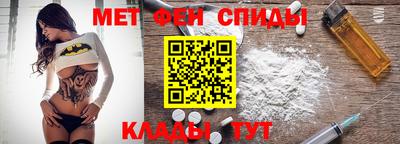 МДМА Малоярославец