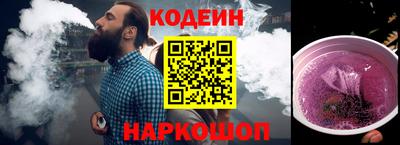 твердый Мариинск