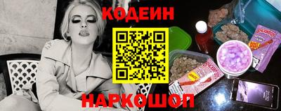 твердый Мариинск