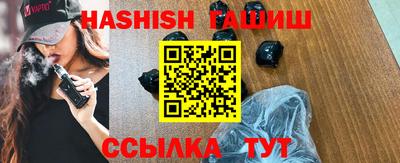 твердый Мариинск