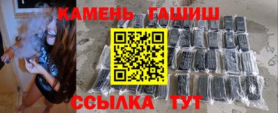 МДМА Малоярославец