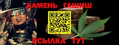 ALPHA-PVP Малгобек