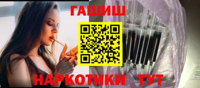 МДМА Малоярославец