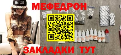 МДМА Малоярославец