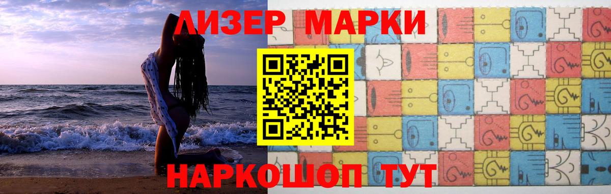 Лсд 25 экстази ecstasy  Вход с VPN  Шали  LSD-25 экстази ecstasy 